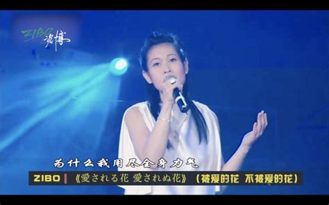 翻唱日本的经典歌曲大全：中国翻唱日本的经典老歌盘点-七乐剧