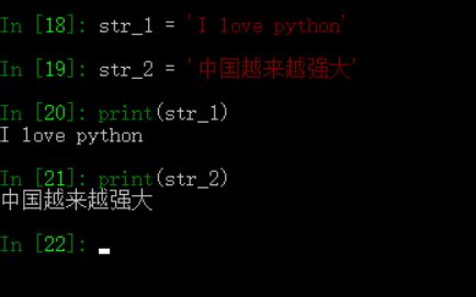 Python中的图像处理