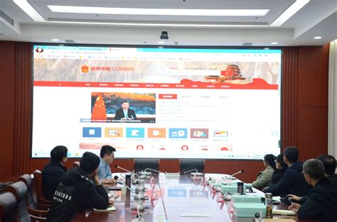 邳州开发区 四新经济 推进产业数字化转型新发展 - 扶贫工程 - 中华英才网