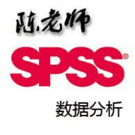 SPSS相关性分析怎么操作-SPSS进行相关分析的方法教程 - 极光下载站