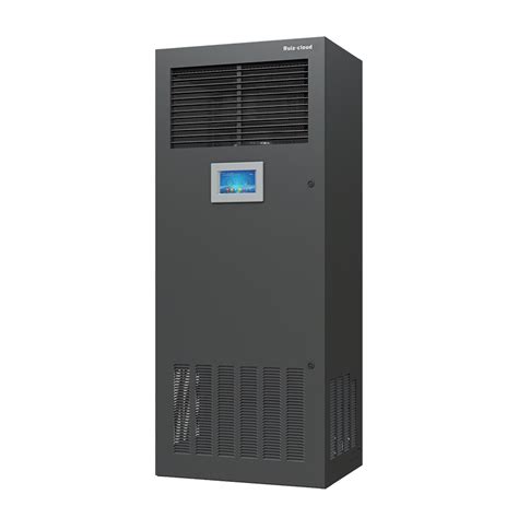 RMB系列变频小型机房精密空调（7.5KW~30KW）-Ruiz-cloud睿盟空调-精密空调生产厂家,安装价格