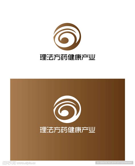 医疗类公司logo、APPicon|UI|图标|苏糖x - 原创作品 - 站酷 (ZCOOL)