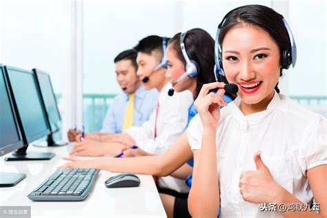 电话客服外包-售前-网络-在线-移动-呼出客服外包平台-广州速客网络公司