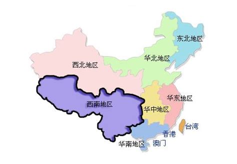 西南区域都有哪些省份 有哪些省份是西南区域_知秀网