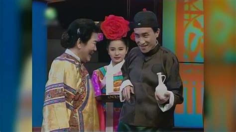 赵丽蓉小品《功夫令》照片图片