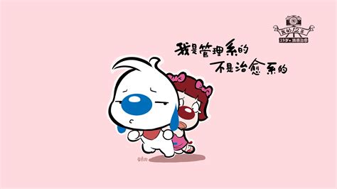 辛巴狗图片
