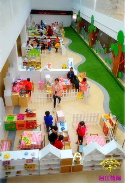 广州市天河区雅思幼儿园2020最新招聘信息_电话_地址 - 58企业名录