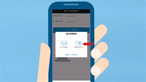 中国联通app怎么注销手机号 注销手机卡方法_历趣