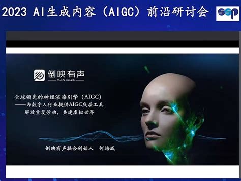 2022年上海计算机软件技术开发中心宣传册_副本-FLBOOK