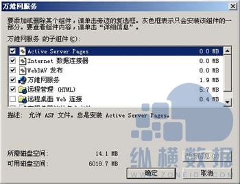 hbuilder制作简单网页代码_来写我们的第一个网页-CSDN博客