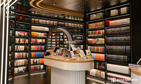 万福新华书店设计_书店装修，诠释设计之美，缔造空间之魂
