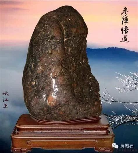 欣赏 | 世界上最贵的石头
