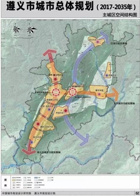 实地集团创遵义地标级人居经典 致力打造可持续成长社区 - 实地地产集团|SEEDLAND官网