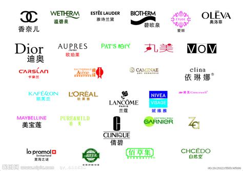 化妆品品牌logo（一）CDR素材免费下载_红动网