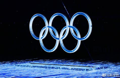 北京冬奥会是对人类命运共同体理念的完美实践_澎湃号·媒体_澎湃新闻-The Paper