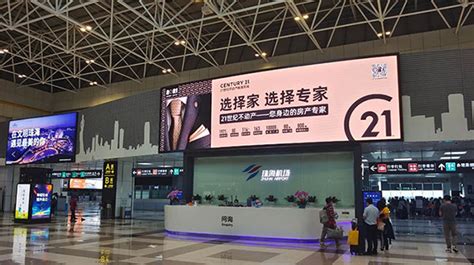 阿道夫蒂姆森--武汉机场广告投放案例-广告案例-全媒通