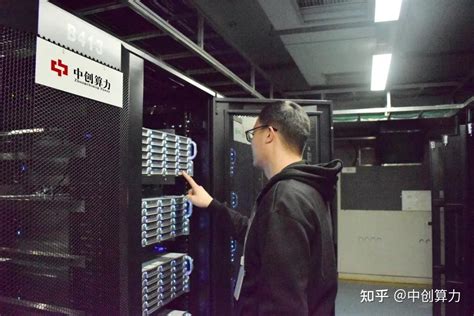 让新 IT 运维更简单！新华三连续五年稳居中国 IT 统一运维软件市场第一 | 极客公园