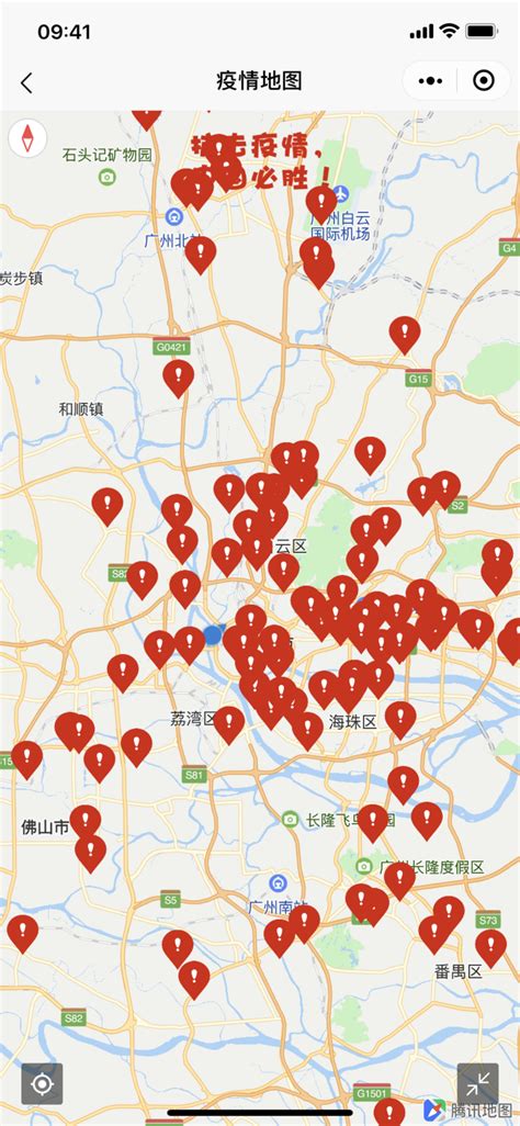 2月6日河北疫情地图：各市新型冠状病毒感染肺炎消息-闽南网
