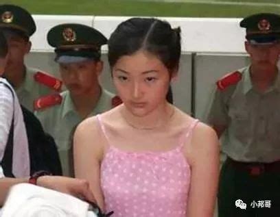 她是新中国最美死刑犯，枪决时年仅20岁，死前提出一个奇怪的要求