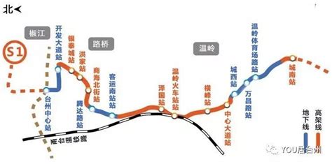 看，杭台高铁台州站又有新“动作”了！-台州频道