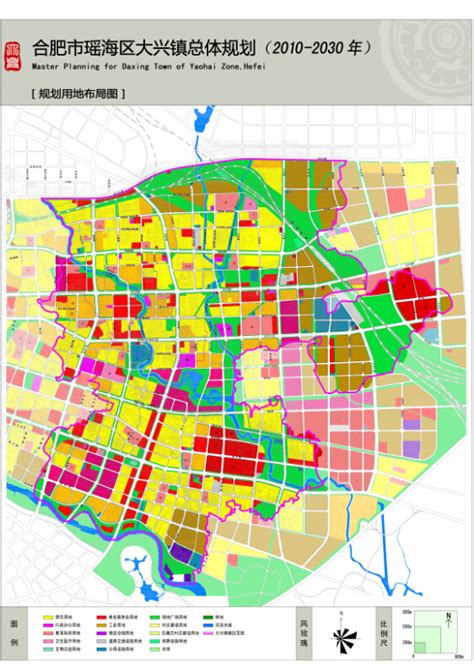 关于《大兴区礼贤镇国土空间规划（2019年—2035年）》分区规划方案的公示（公示期30天）