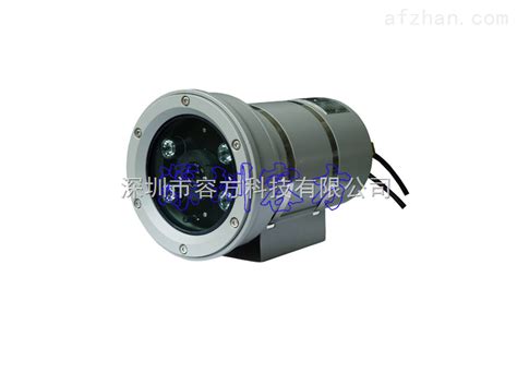 DS-2CE5582P-IRP600线红外塑料半球摄像机_西宁安防监控_青海电子公司
