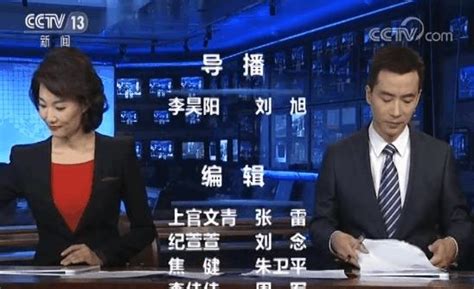 中播网 —— 师承贺红梅，“考霸”刘佳颖实力不凡，未来省台“新闻一姐”指日可待！