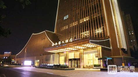 洲际酒店集团旗下的豪华五星级酒店——华邑酒店落地西安高新区