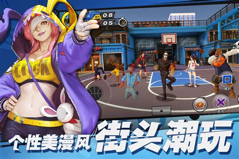 篮球单机游戏下载大全中文版下载2021 十大好玩的篮球游戏合集推荐_豌豆荚