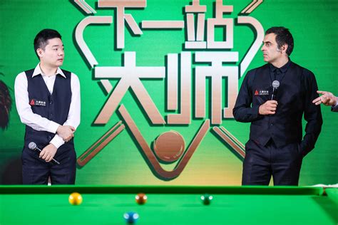 体育 _ 斯诺克上海大师赛9月登陆申城，奥沙利文与丁俊晖将担任“明星导师”