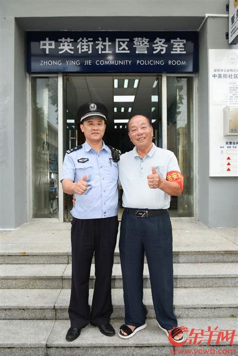 守护·中英街丨社区警长+老人志愿巡逻队：一起守好国门平安_张锦