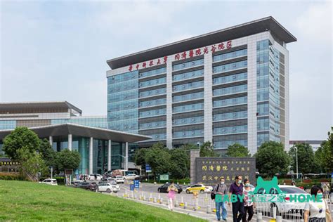 2022武汉同济生殖医学专科医院试管婴儿费用一览，看完就有数_宝宝之家