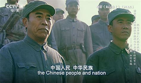 红色电影图片