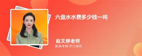 贵州省六盘水双元铝业有限责任公司_企业风采_贵州水城经济开发区