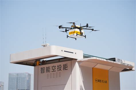 深圳“低空经济”发展再提速 美团无人机获批在深圳人口密集区低空试运行