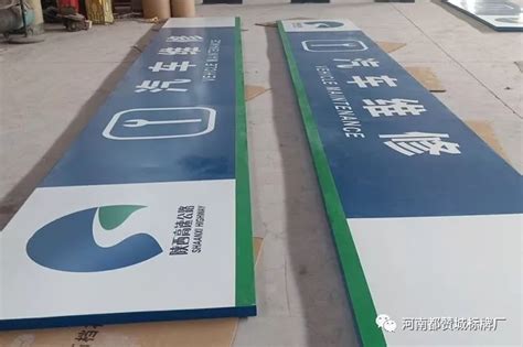 北京华通公路桥梁监理咨询有限公司