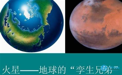 美绕月任务宇航员：人类登陆火星计划近乎荒谬_荔枝网新闻