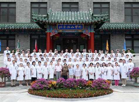 北京协和医院产科住院生产分娩全流程攻略分享（含待产包、住院环境、服务、费用等） - 知乎