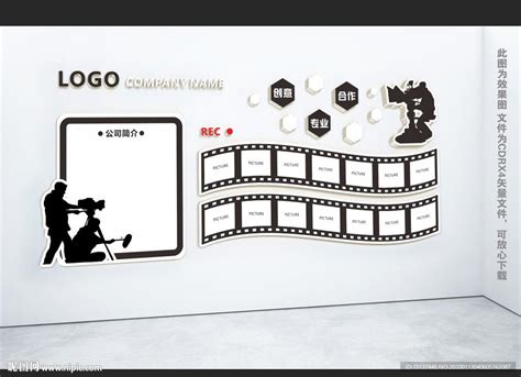 影视公司LOGO|平面|Logo|迈典文化传播 - 原创作品 - 站酷 (ZCOOL)