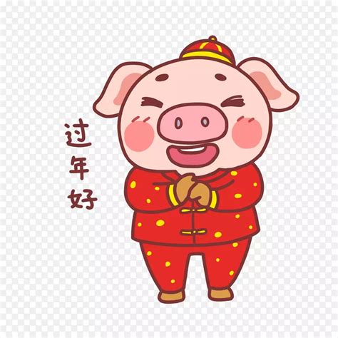 2019猪年可爱猪拜大年PNG图片素材下载_图片编号qwjwgxgy-免抠素材网