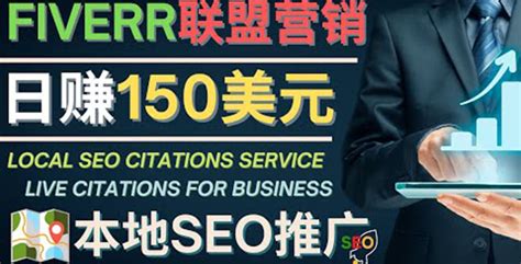seo推广费用需要多少（常用的网站推广方法包括）-8848SEO