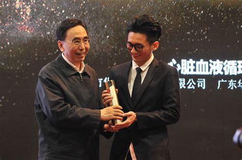 省长杯颁奖典礼，广东省省长朱小丹亲自到场！| 美啊-见证设计的力量