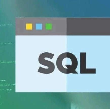 SQL优化——数据库访问优化法则 - 墨天轮
