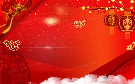 新年年会红色喜庆背景背景图片素材免费下载_熊猫办公