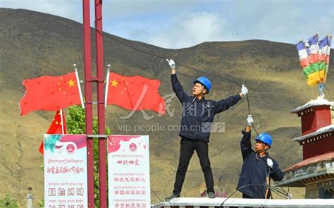 中国宝“藏” | 西藏74个县区实现农村电商全覆盖_四川在线