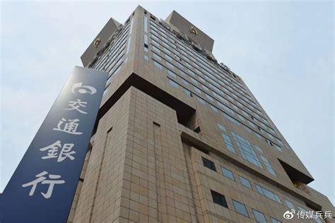 企业培训案例-中国银行上海市分行创千佳网点辅导项目