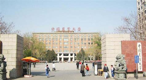 2014中国综合性大学排名_排行榜123网
