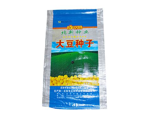 黄豆的成长过程_河南省豫煌种业有限公司