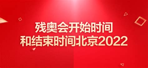中国文艺网_中国民间文艺家协会第十次全国代表大会在京闭幕