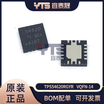 TPS54360 输入60V，输出3.5A降压开关电压-CSDN博客